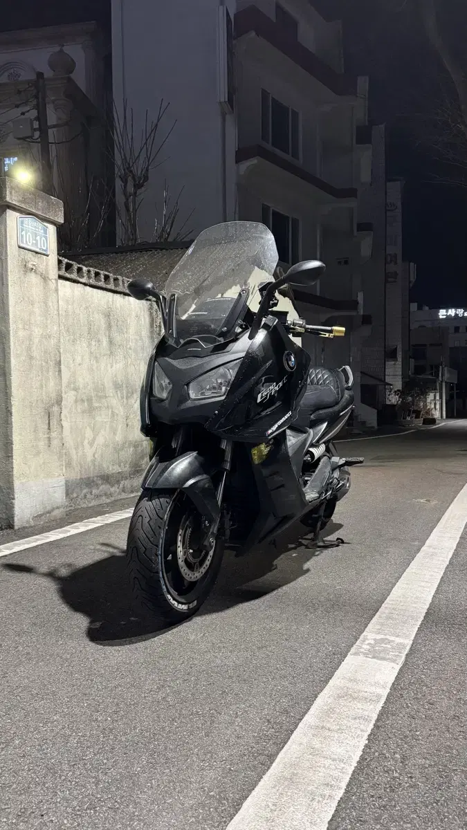 bmw c600 sport